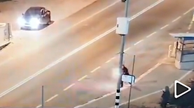 הסרטון בקדומים, צילום: צילום מסך טוויטר